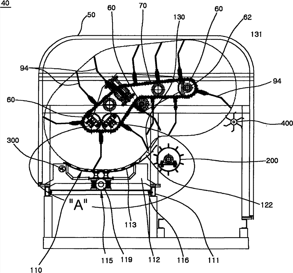 Vinyl type material screening apparatus