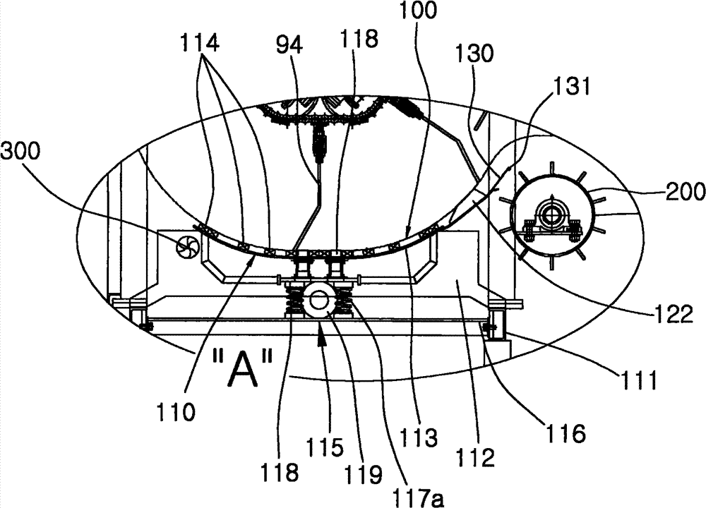 Vinyl type material screening apparatus