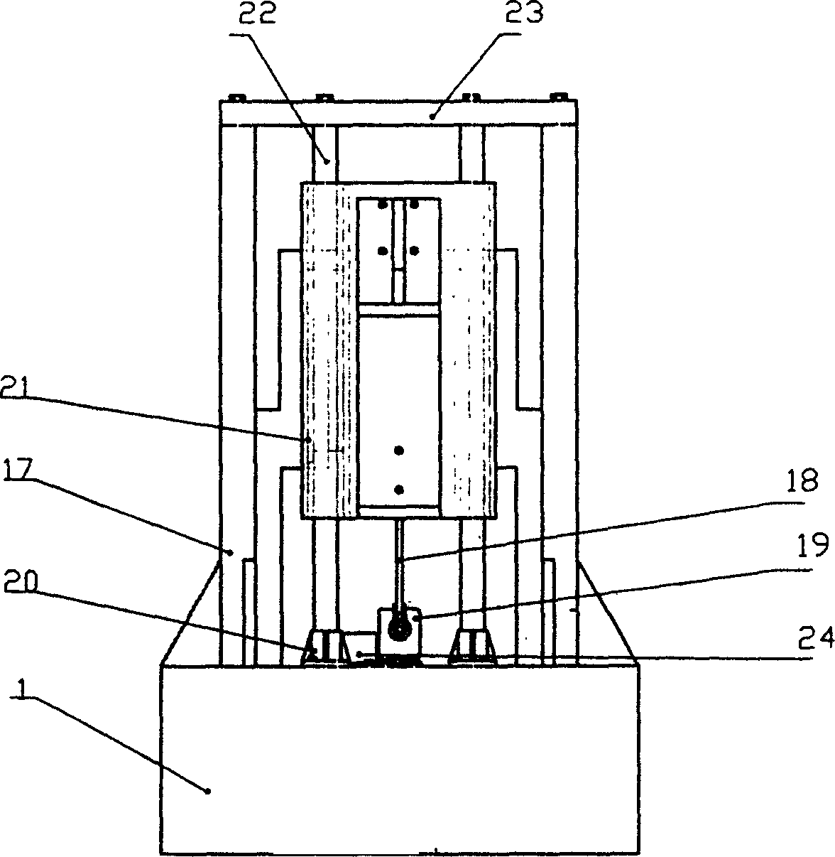 Ultrasonic wire cutting saw for hard-fragile material processing