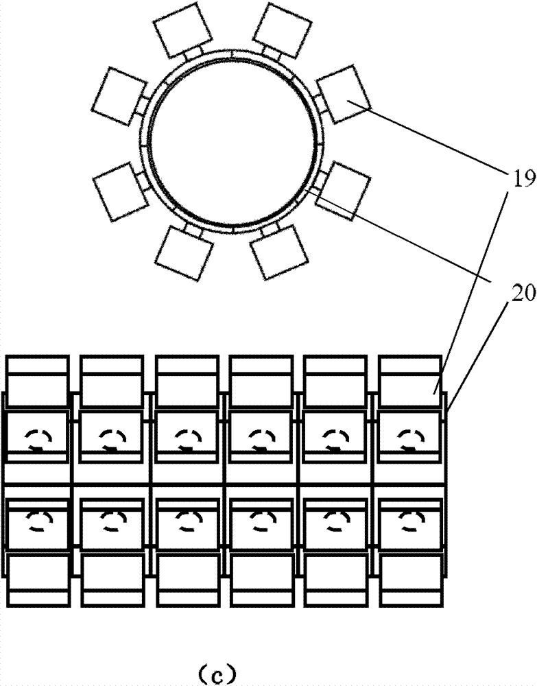 Force-controlled electromagnetic permanent magnetic composite excitation vibration platform