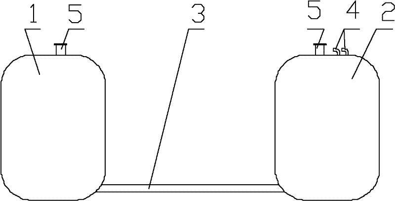 Fuel tank structure