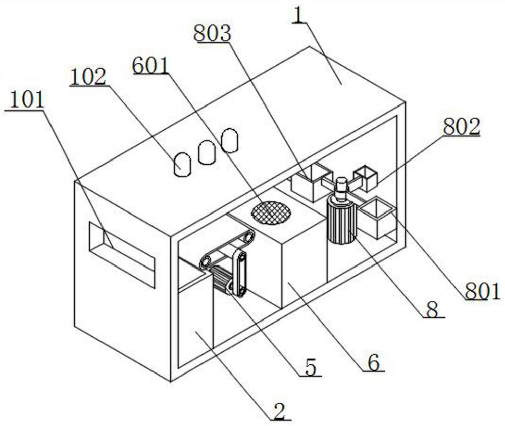 Magnetic ring internal crack detection device