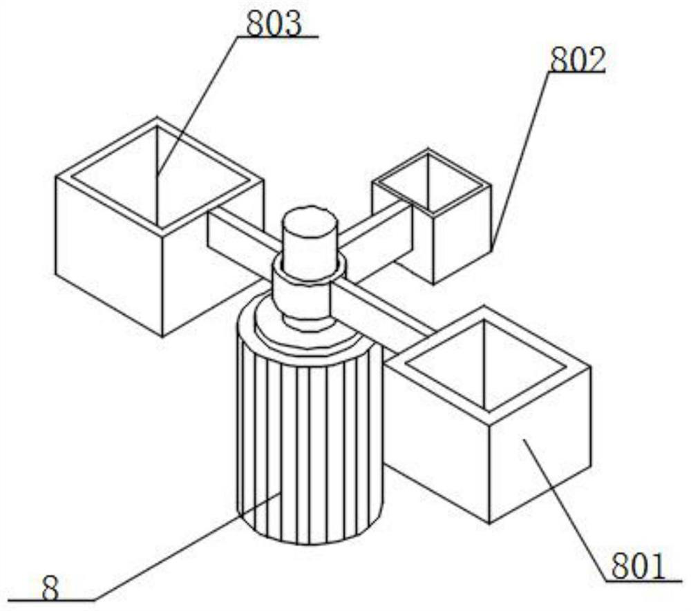 Magnetic ring internal crack detection device