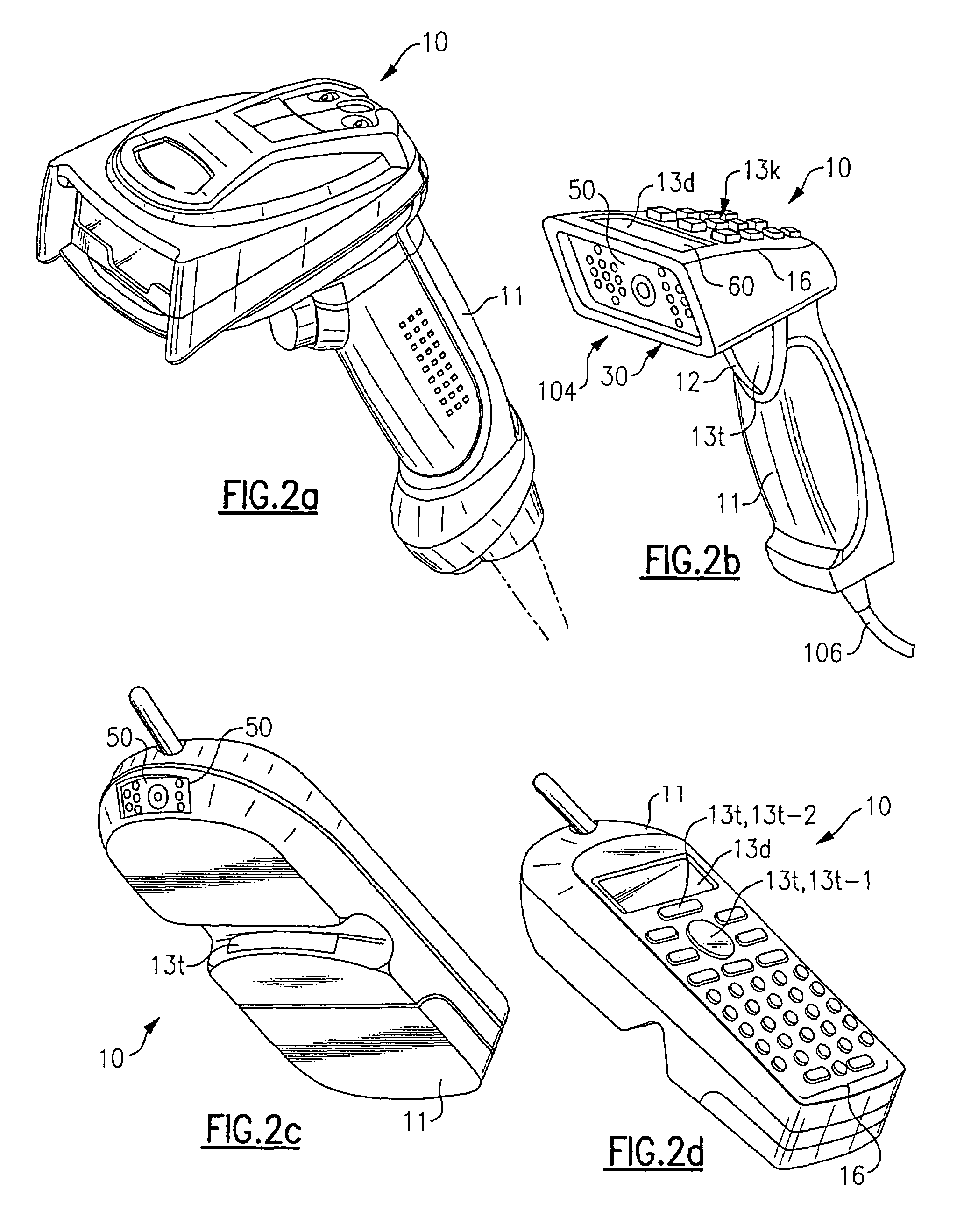 Adaptive optical image reader