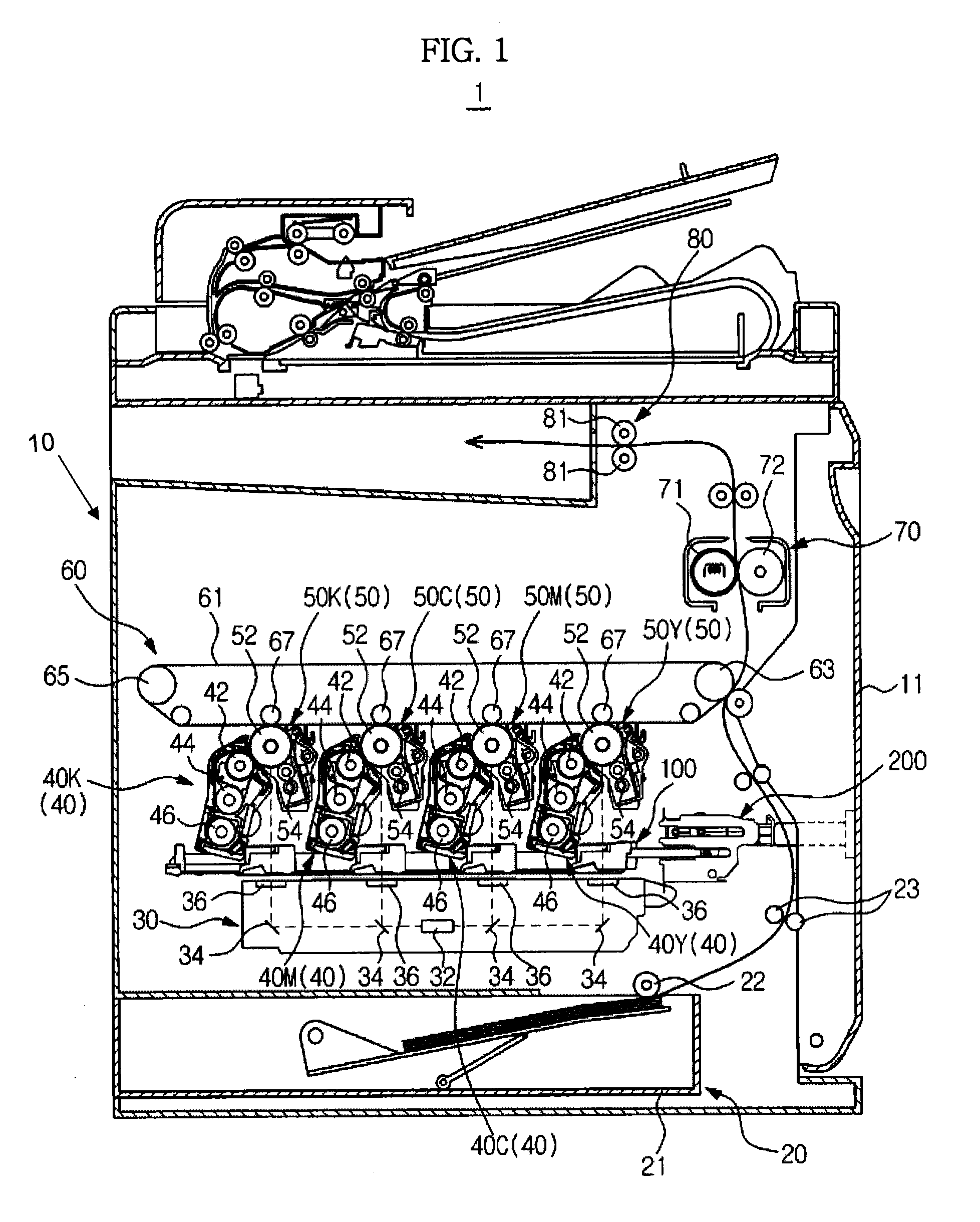 Image forming apparatus