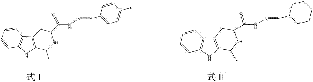 Sterilization composite containing amino-oligosaccharin