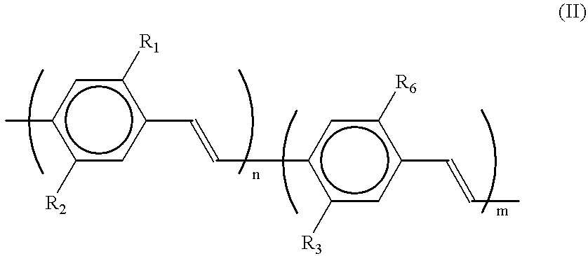 Organic electroluminescent device