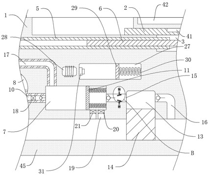 Lead frame die changing and cutting device