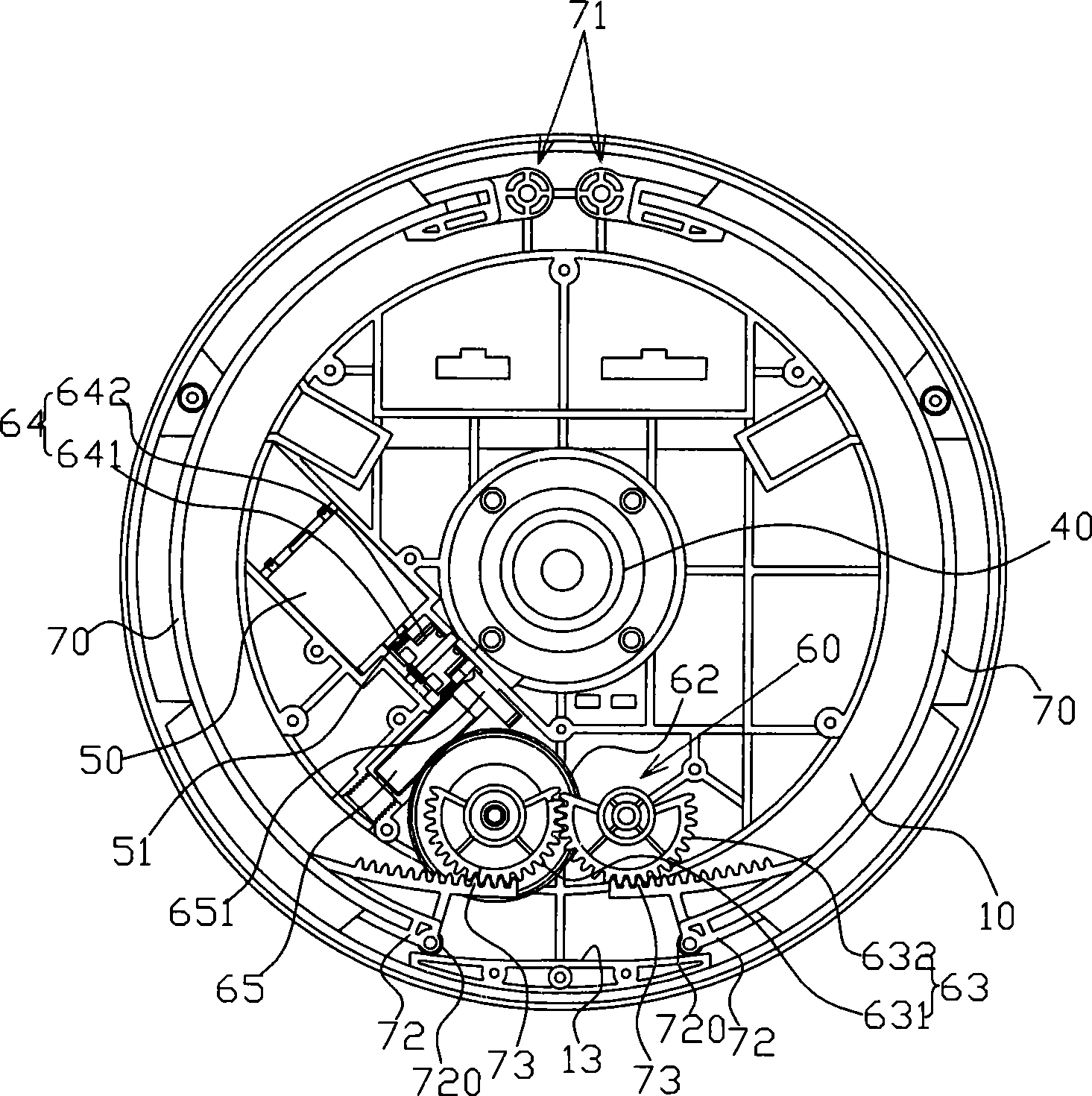 Magnetic-control wheel