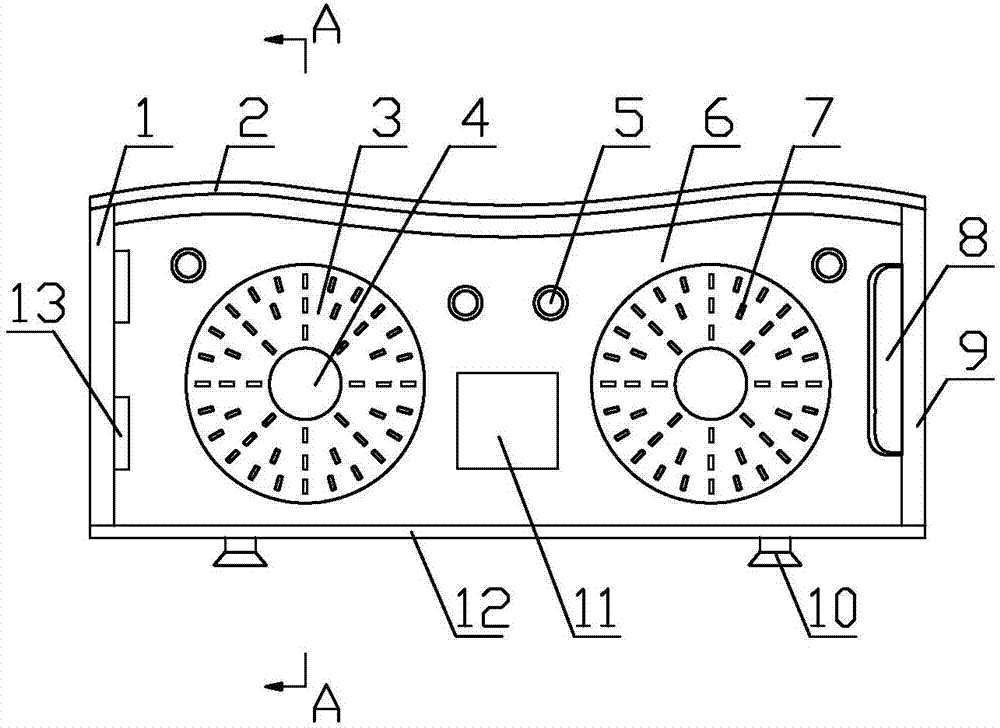 Underwear dry-cleaning device