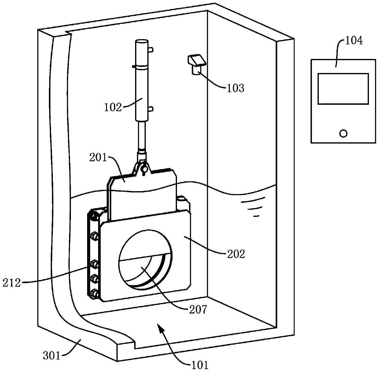 Constant-flow-rate water drainage control method and control system