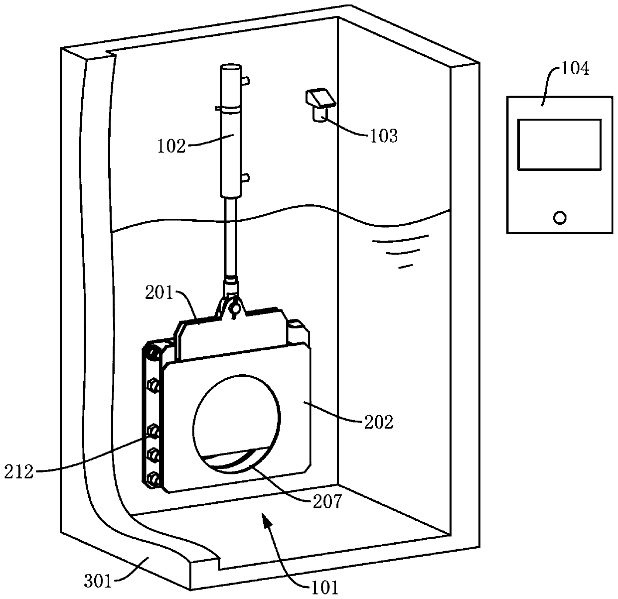 Constant-flow-rate water drainage control method and control system