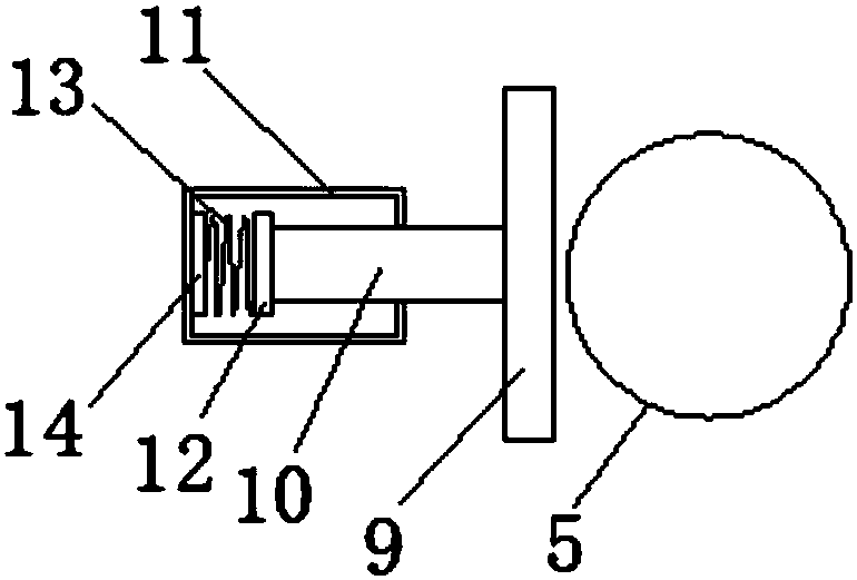 Concrete collapsed slump detection apparatus used for building construction