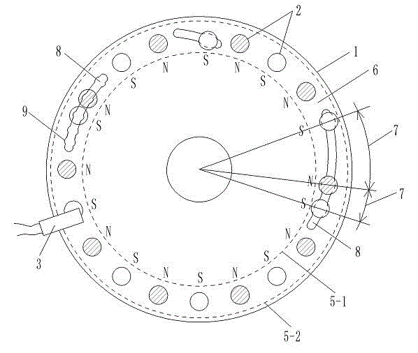 Sensing element provided with magnetic blocks with adjustable positions in shell