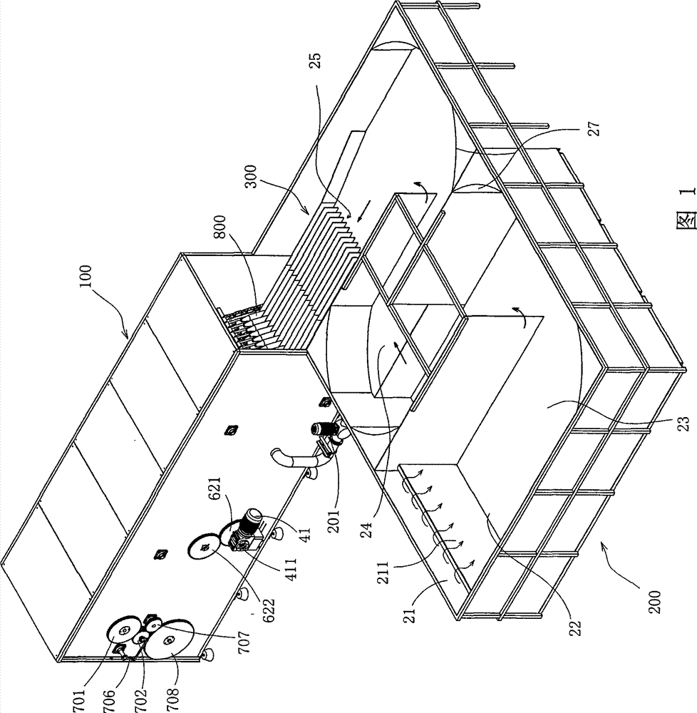 Unscrambling method and unscrambler utilizing the unscrambling method