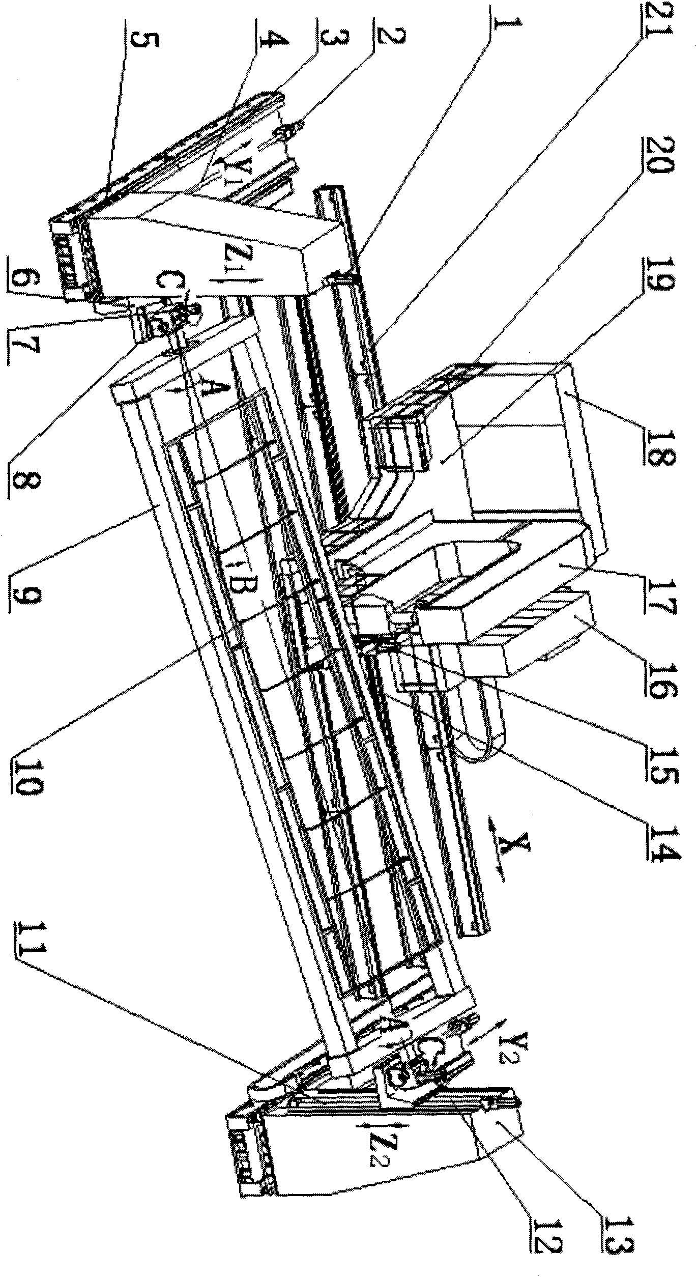 Separated full-automatic drilling and riveting bracket system