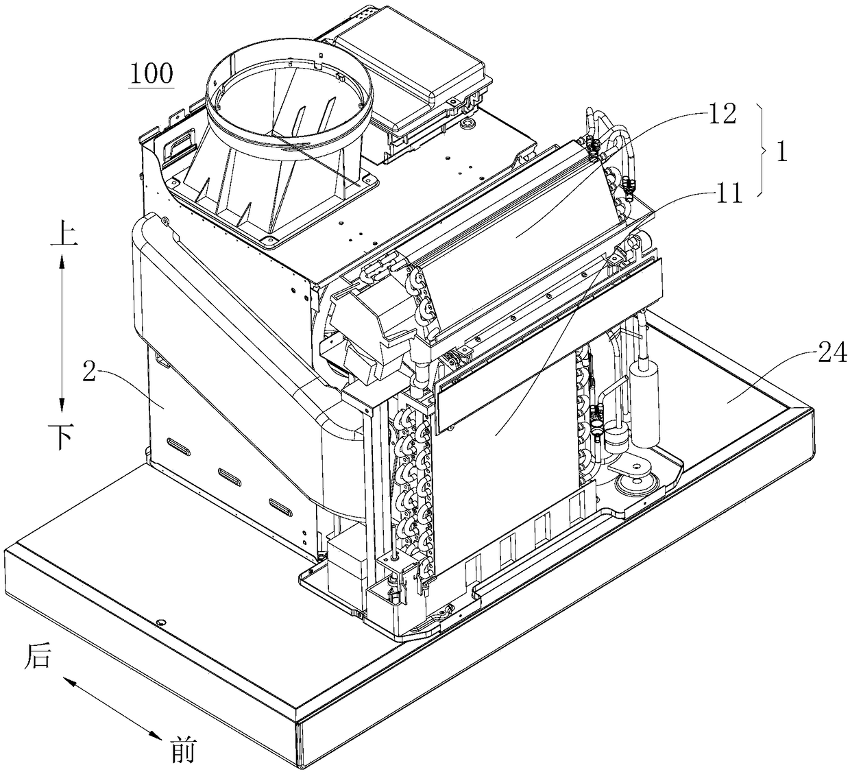 Refrigerating range hood