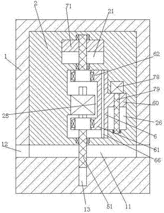 A device for drilling holes in a plate