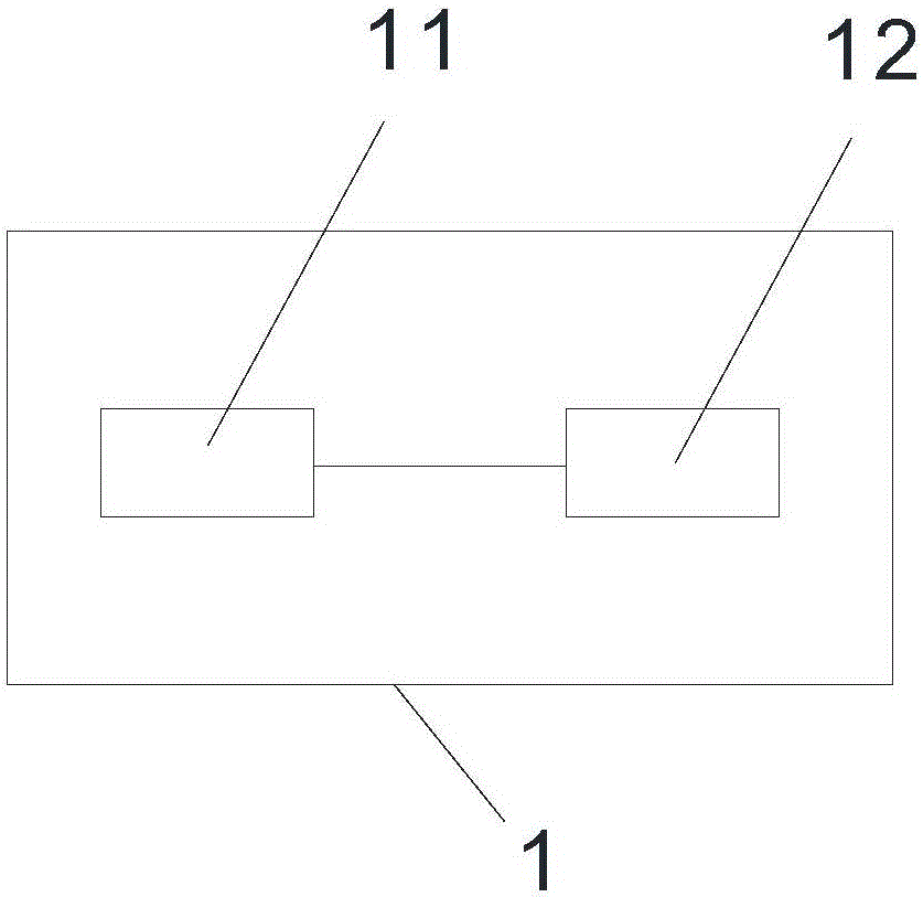 Infusion bottle type infusion reminding device and method