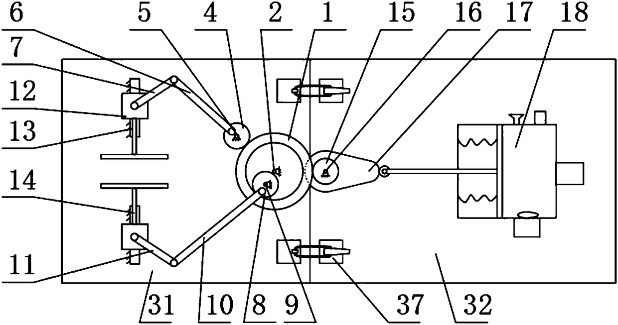 Improved urban greening robot cutting mechanism