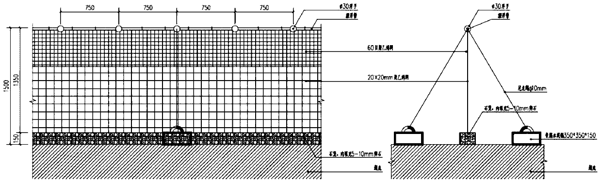 Water ecological self repair construction method