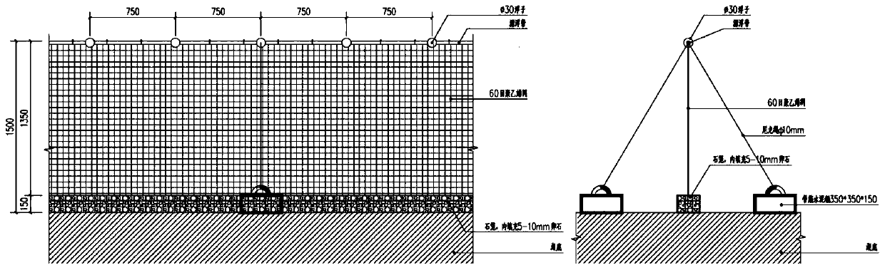 Water ecological self repair construction method