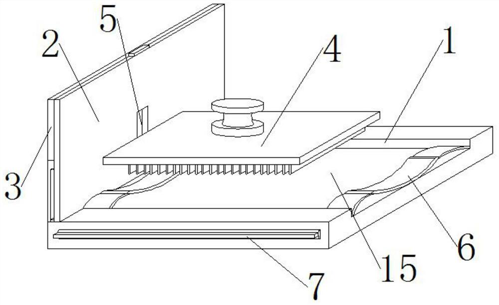 A household vegetable slicing tool