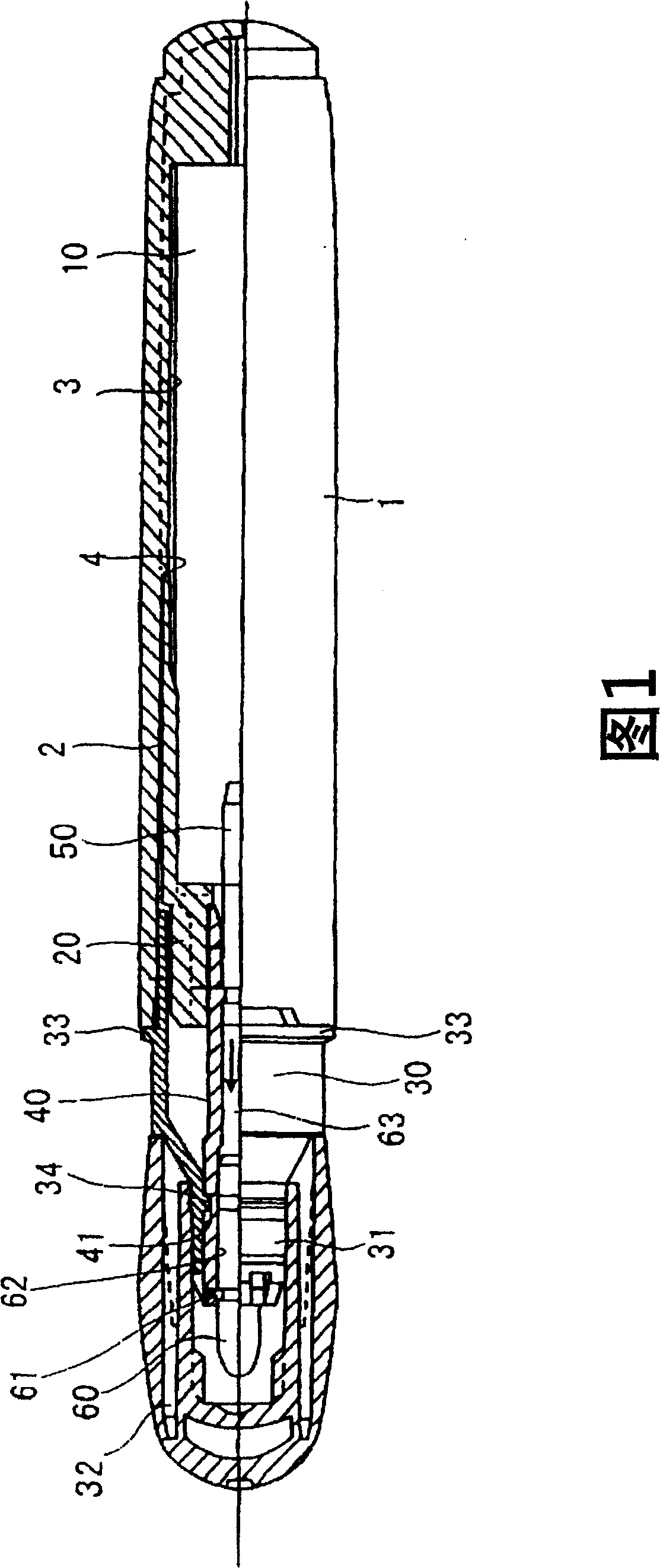 Applicator