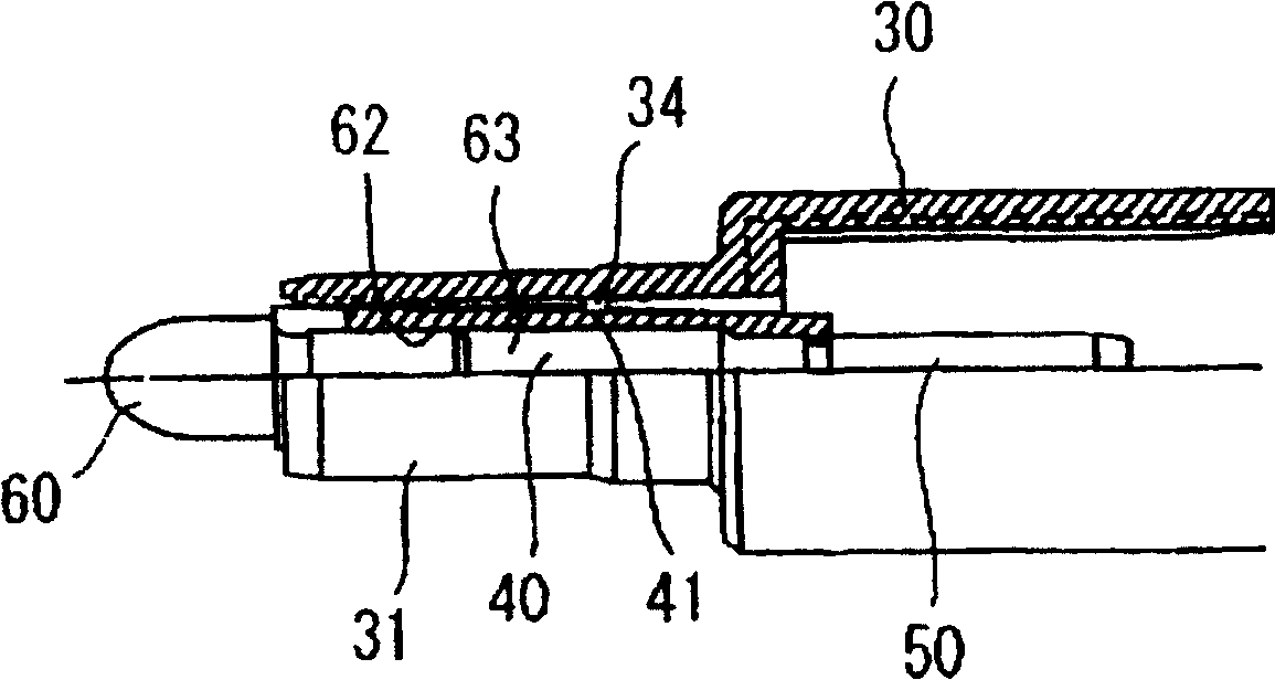 Applicator