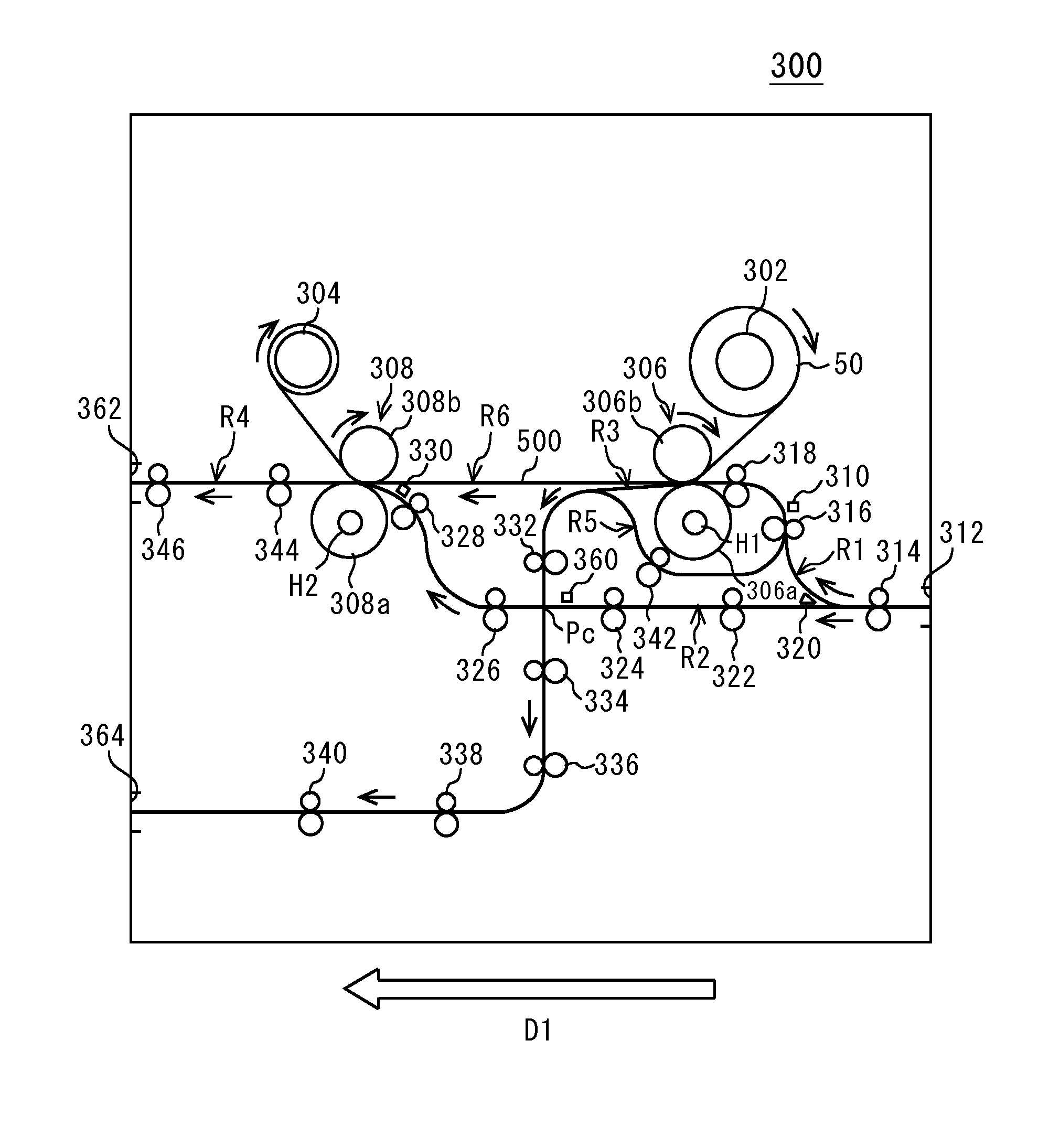 Image forming system