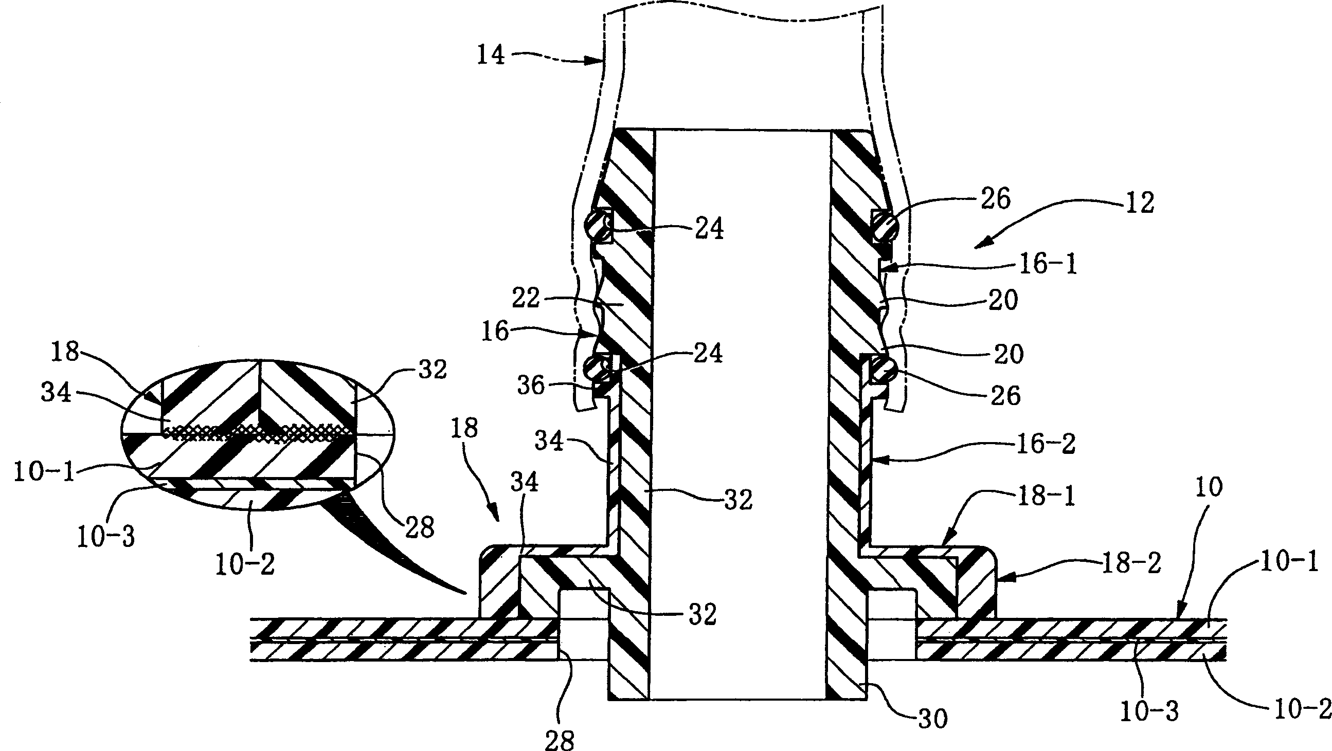 Welding joint of fuel tank