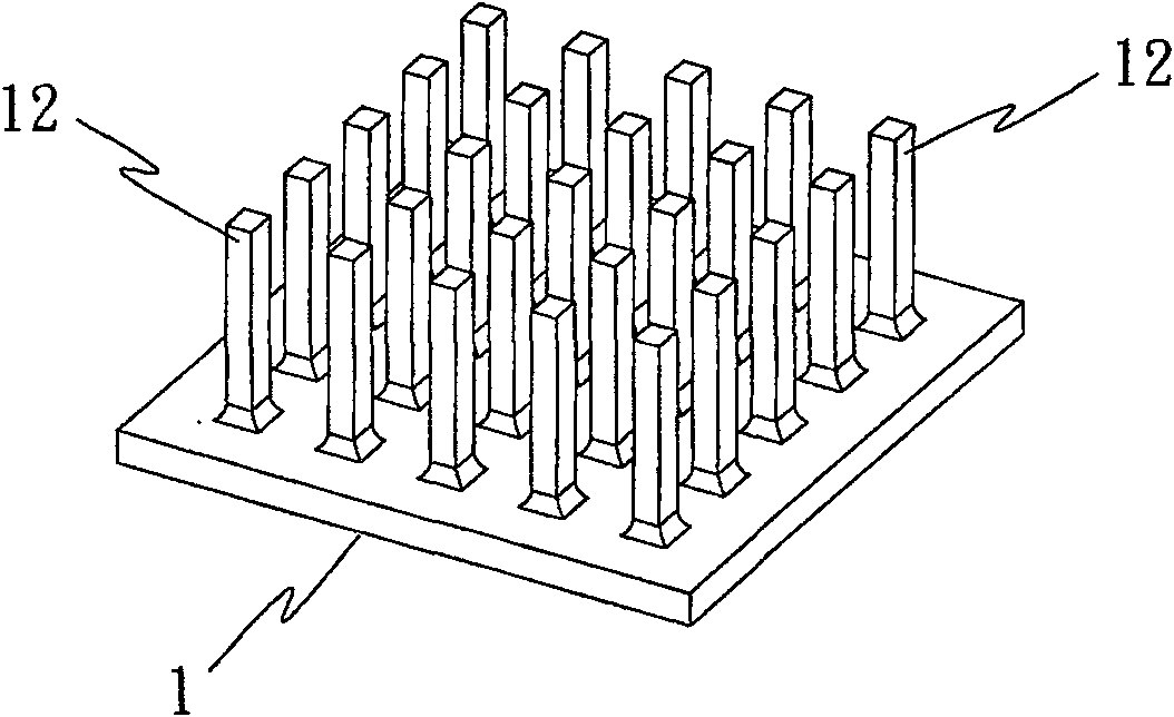 Method for producing column-shaped radiator