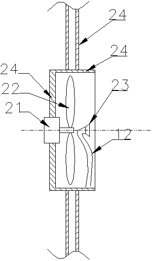 Gasoline power sprayer