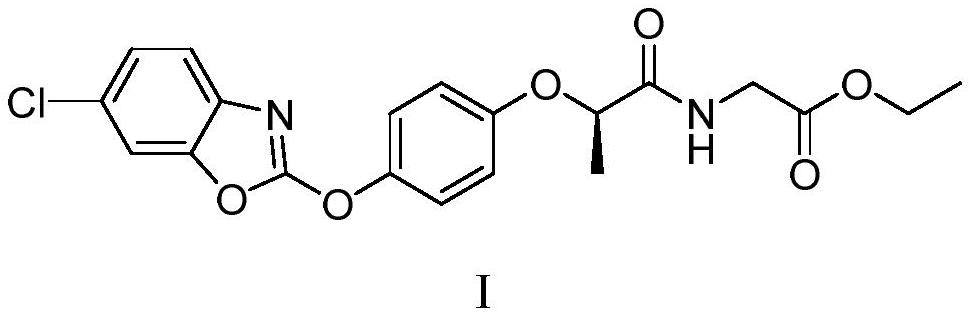 Refined oxazole glycyrrhizamide weeding composition added with safener