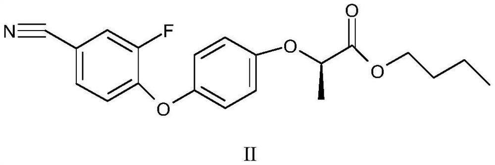 Refined oxazole glycyrrhizamide weeding composition added with safener