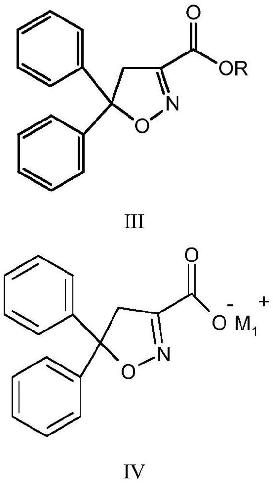 Refined oxazole glycyrrhizamide weeding composition added with safener