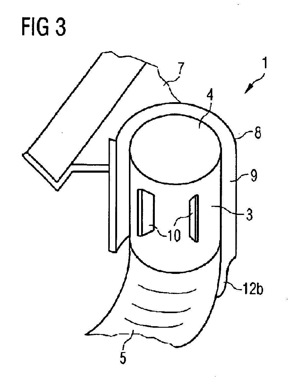 Combustion chamber arrangement