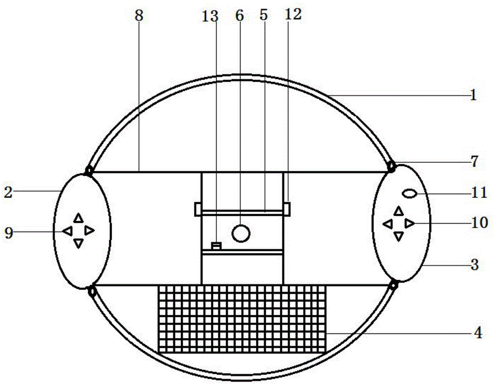 Intelligent induction mobile phone game steering wheel