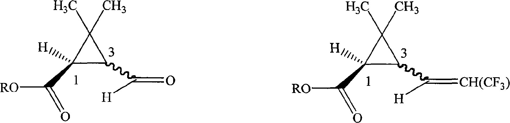 New pyrethroid compound and preparation method and application