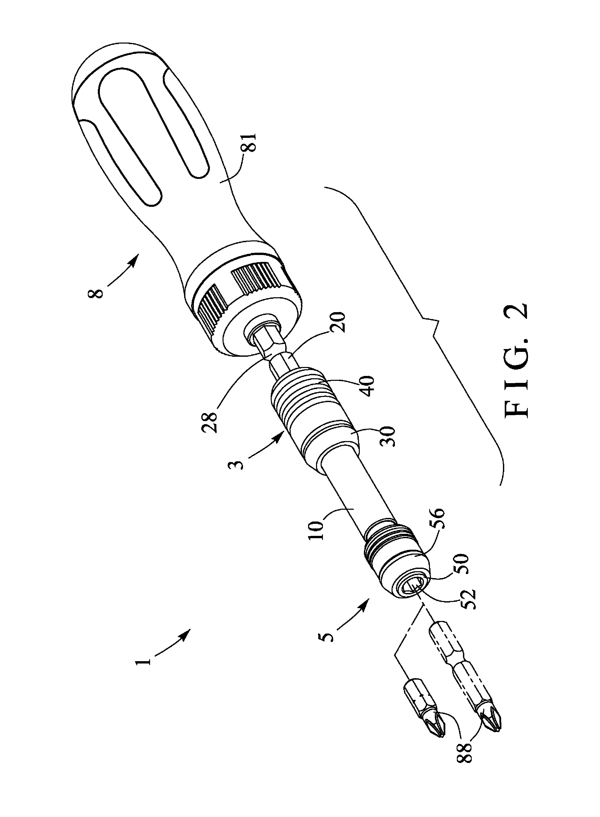 Tool extension