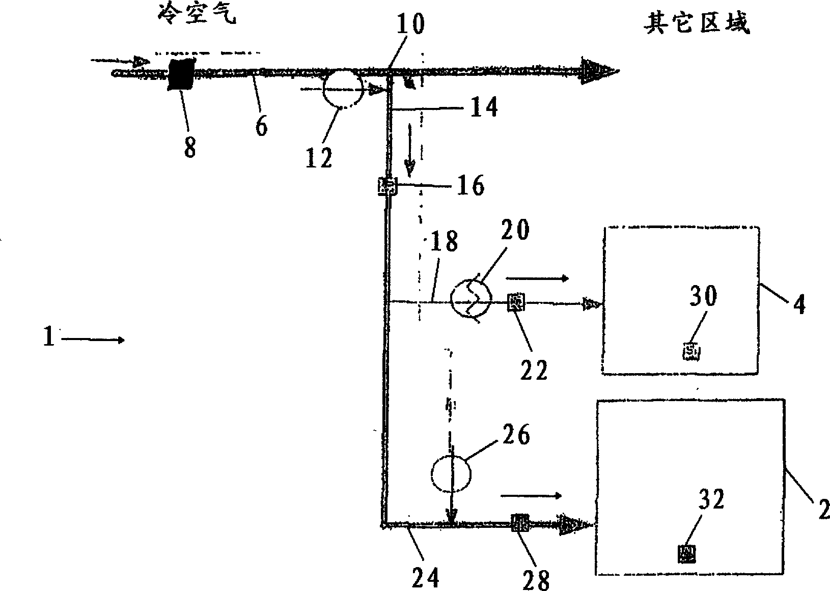 Air-conditioning system with icing protection for an aircraft