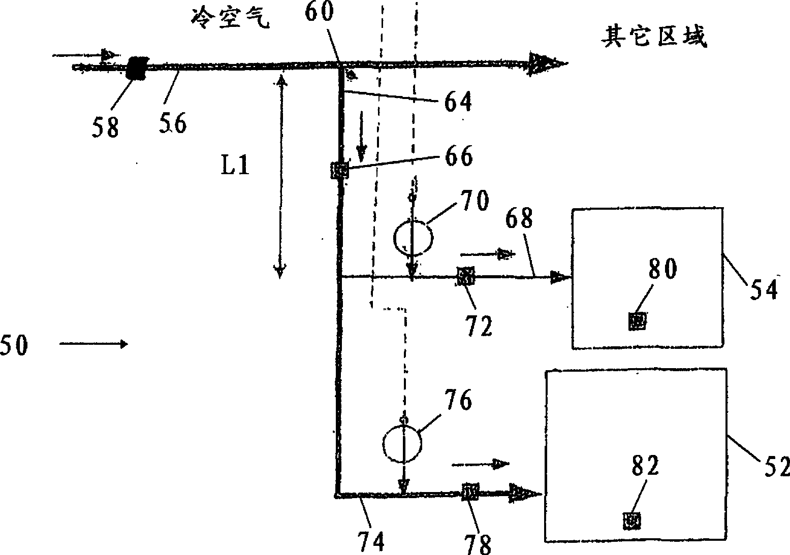 Air-conditioning system with icing protection for an aircraft