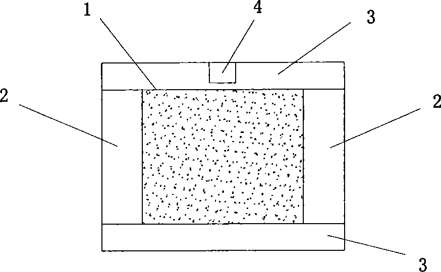 Ultraviolet electricity scaling hot-dispelling electric detector