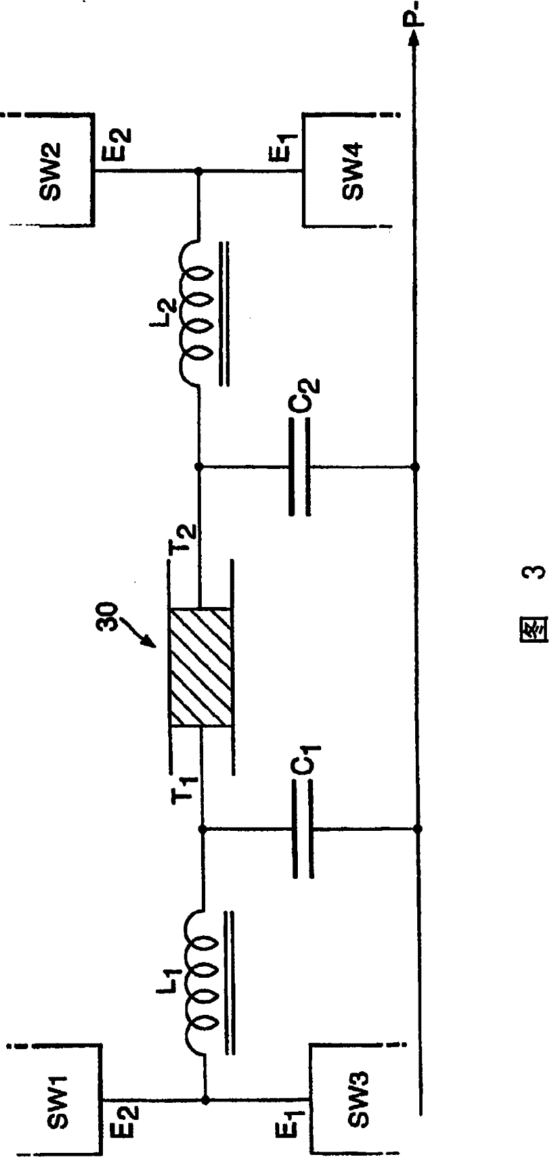 Optical attenuator