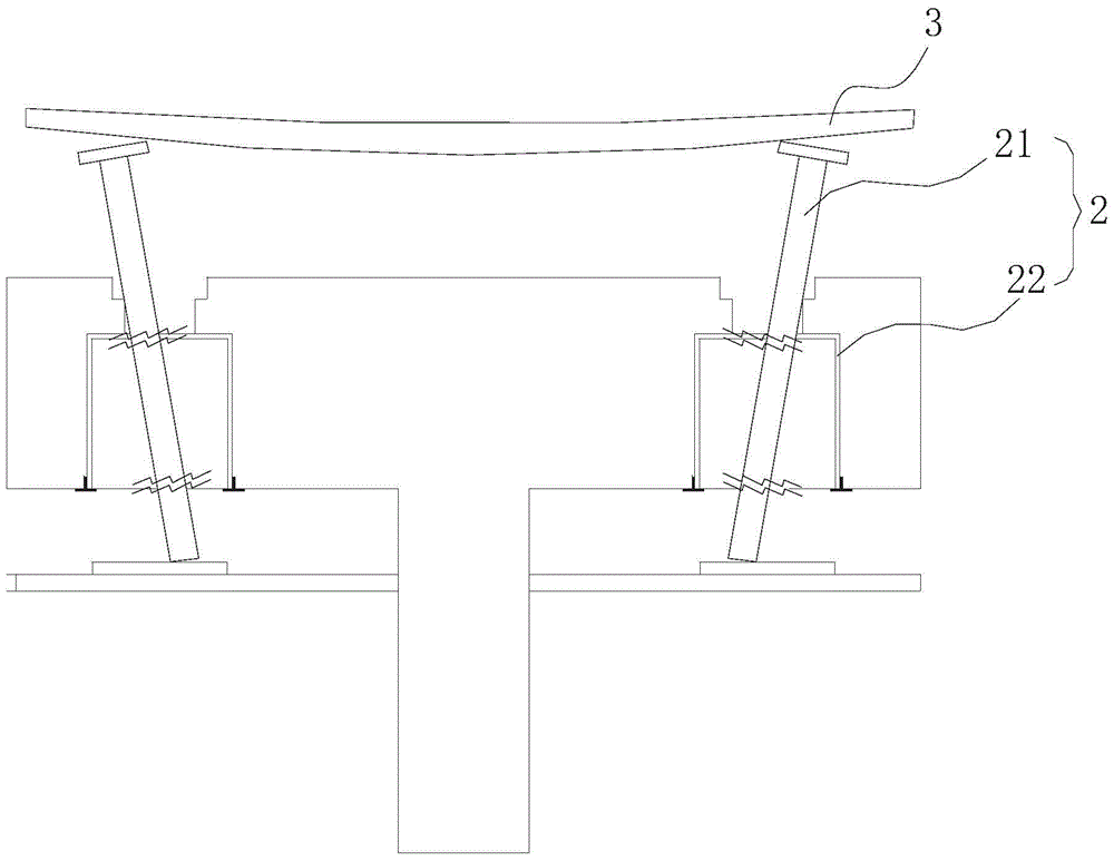 substrate support