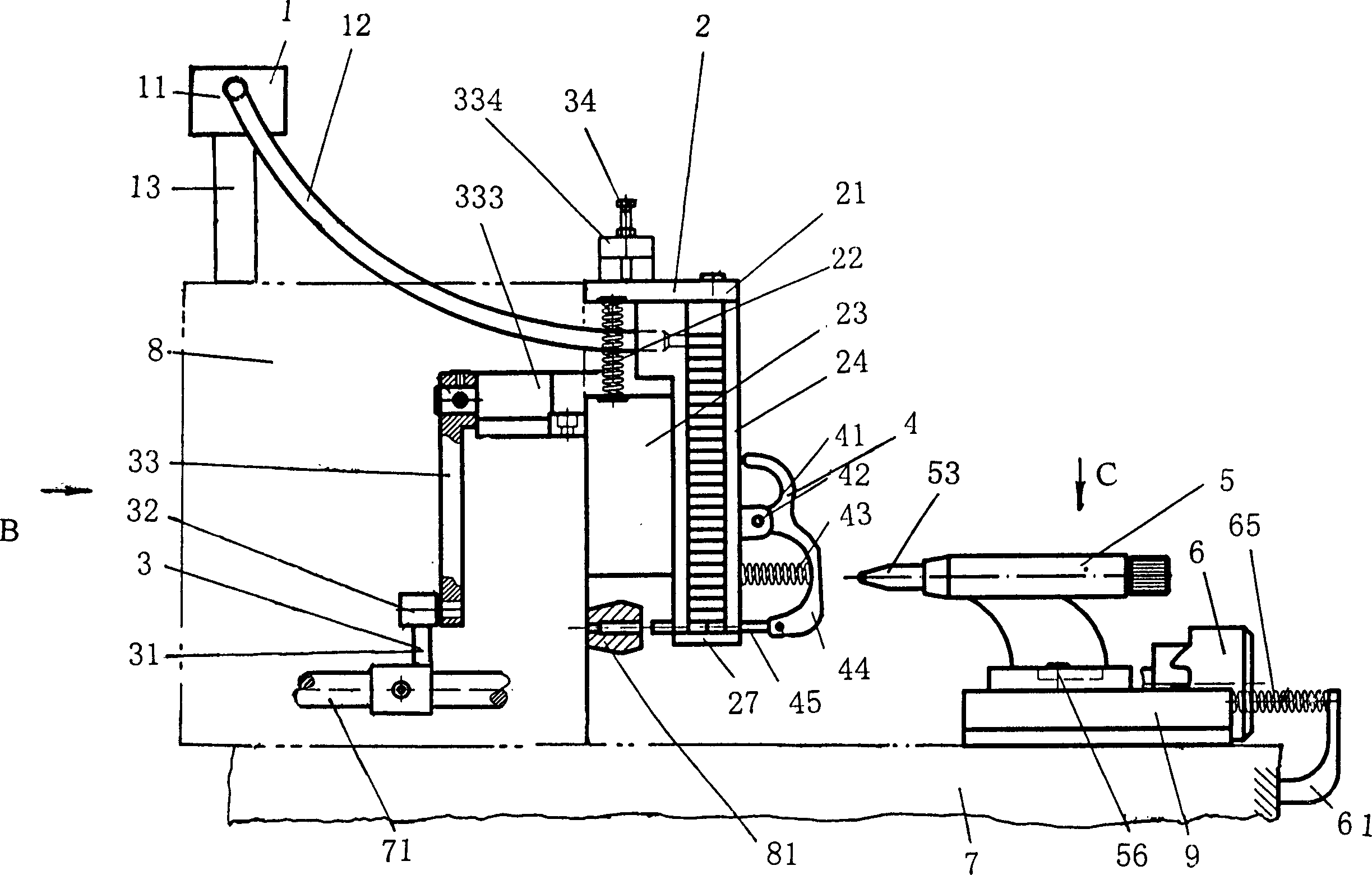 Automatic feeding device for lathe