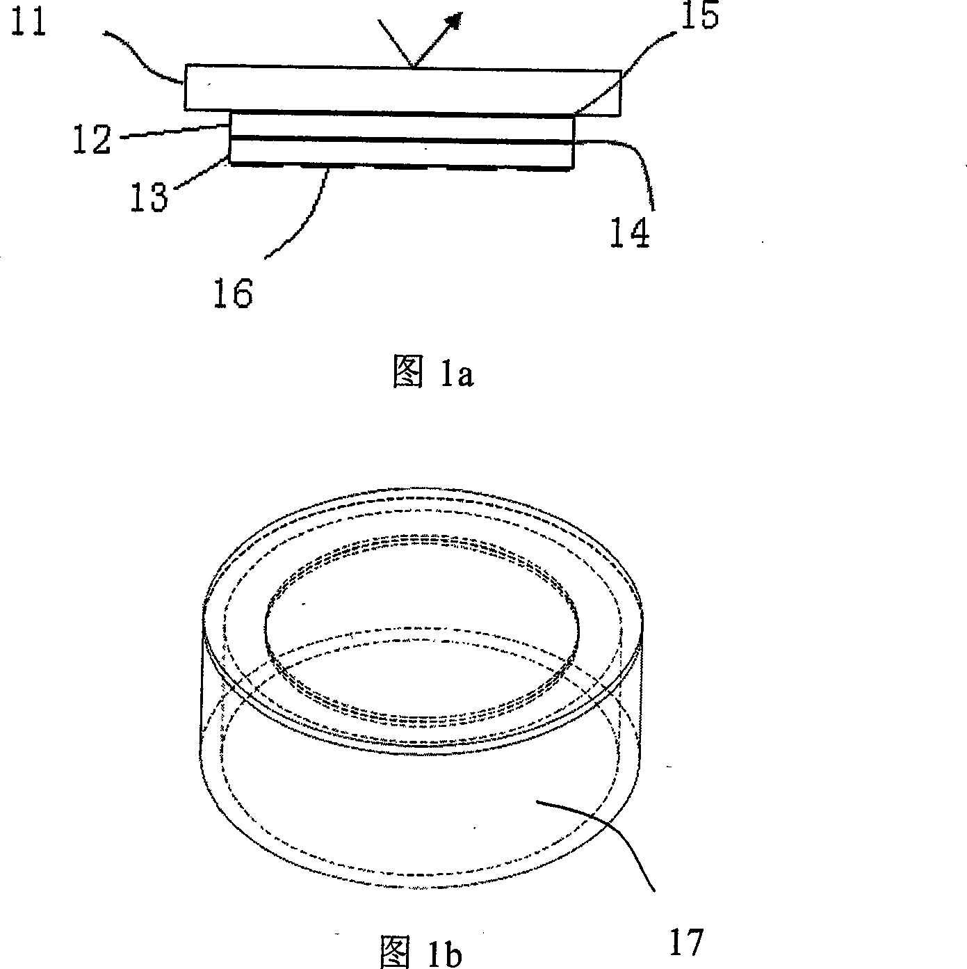 Double-piezoelectric patch deformation reflection mirror with large-amplitude defocusing and astigmation calibration function