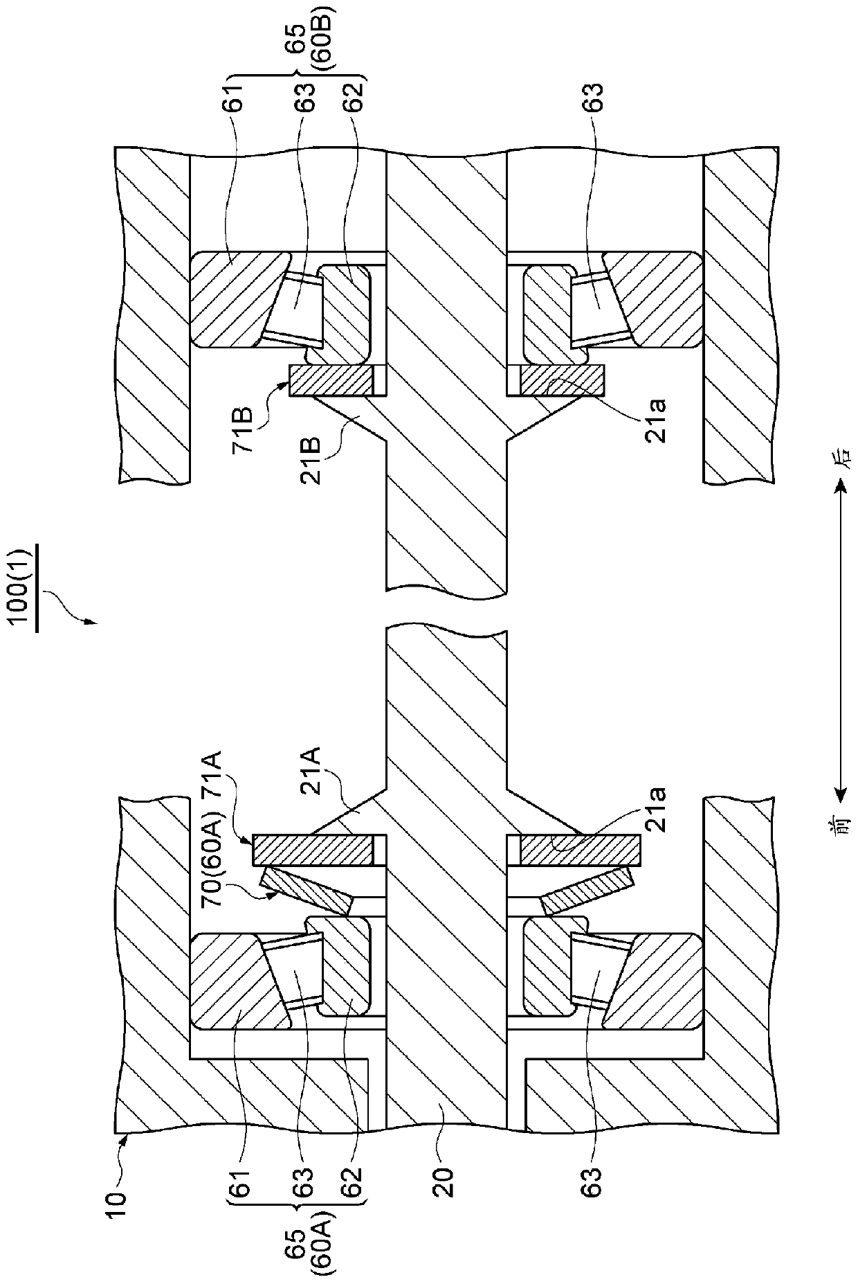 hydraulic pump