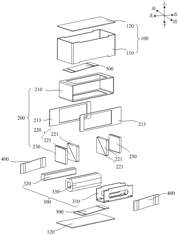 Vibration motor