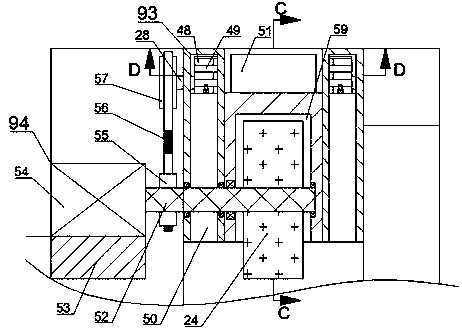 Grinding chip treatment device of metal grinding machine tool